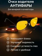 NEW Galaxy ���� �������� �������� ��� �������� � ������ ���� ��������� 760020 ����