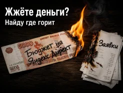 ���������� ��������-����� �������� ������ ������ ����