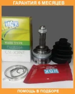 ���� ������� HDK Mass Type HDK / FUM026A �������� 6 ��� FUM026A ����
