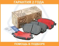������� ��������� ������������, �������� NGN / 3501687 �������� 24 ��� 3501687 ����