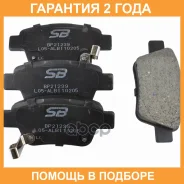 ������� ��������� SB Nagamochi / BP21239 �������� 24 ��� BP21239 ����