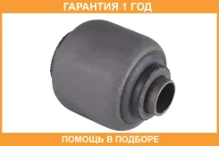 ����������� Jikiu / BH28058 BH28058 ����