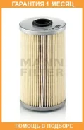 ��������� ������ MANN / P726X �������� 1 ��� P726X ����