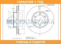 ���� ��������� ��������[337,6x28] MK Kashiyama / G2065 �������� 12 ��� G2065 ����