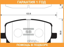 ������� ��������� �������� SP1372 Sangsin / SP1373 �������� 12 ��� SP1373 ����