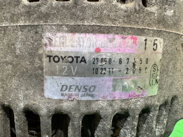 ��������� Toyota Regius KCH46W 1KZTE 2706067150 ����