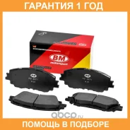������� ��������� �������� BM-Motorsport / FD3371 �������� 12 ��� FD3371 ����