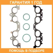 ����������� ��������� � ���������� ����������� K. P Gasket / KP02020 �������� 12 ��� KP02020 ����
