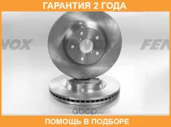 ���� ��������� Fenox / TB219442 �������� 24 ��� ���� �� 2 �� TB219442 ����