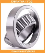 ��������� Fersa / 32310F �������� 12 ��� 32310F ����
