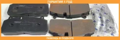 �������� �������� ������� FRAS-LE / 29175 �������� 12 ��� 29175 ����