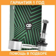 ������ ������������� ������� Pilenga / TSP3943 �������� 12 ��� TSP3943 ����