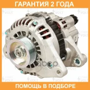 ��������� ��� ����������� Mitsubishi Pajero Sport (98-) 3.0i/Pajero II (97-) 3.0i/3.5i 85A Startvolt / LG1111 �������� 24 ��� LG1111 ����