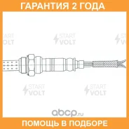 ������ ��������� ������������� ������ Denso DOX-0109 Startvolt / VSOS0004 �������� 24 ��� VSOS0004 ����