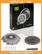 ��������� � ����� ��� �/� Suzuki Grand Vitara (05-) 2.0i (��� �����) (FR 2401) Trialli / FR2401 �������� 12 ��� FR2401 ����