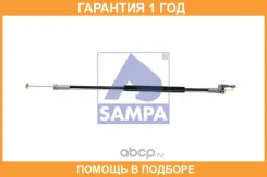 ���� ����� �����, �������������� Sampa / 079221 �������� 12 ��� 079221 ����