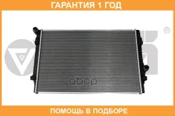 �������� ���������� VIKA / 11211829501 �������� 12 ��� 11211829501 ����