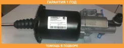 ��������� ��������� Wabco / 9700514660 �������� 12 ��� 9700514660 ����