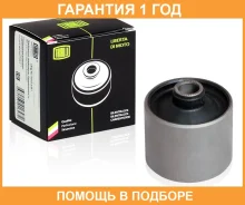 ����������� Trialli / SB0544 �������� 12 ��� SB0544 ����