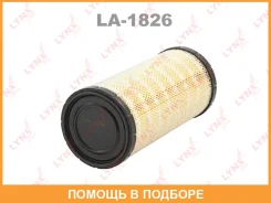 ������ ��������� Lynxauto / LA1826 LA1826 ����