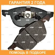 ������� ��������� CTR / GK0159 �������� 24 ��� GK0159 ����