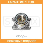 ��������� ������� ������ Sufix / SM1264 SM1264 ����
