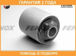 ����������� Fenox / CAB02038 CAB02038 ����