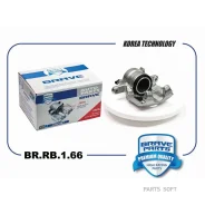 ������� �������� ����� 8450006844 BR. RB.1.66 Lada Vesta 15- Brave BRRB166 BRRB166 ����