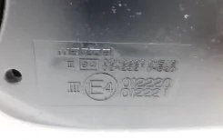������� ������� ���� ������� ����� Mazda 6 2002-2008 ���� 132834 ����
