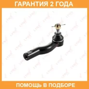 ���������� ������� ���� | ����� ��� | Lynxauto / C4098L C4098L ����