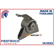 ����� ��������� | ����� ���� | Fiestroco 14J1023 Fiestroco 14J1023 ����