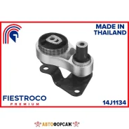 ����� ��������� | ����� ����/��� | Fiestroco 14J1134 Fiestroco 14J1134 ����