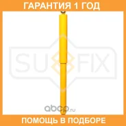 ����������� ������ Sufix / SA1318 �������� 12 ��� SA1318 ����
