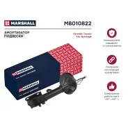 ����������� �������� | ����� ���� | Marshall M8010822 M8010822 ����