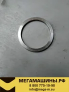 ������ ���������� ���� Fuller 16463 ����