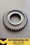 �������� 2-� �������� ���������� ���� ��� Fuller RT-11509 16750 ����