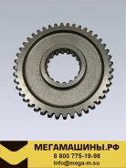 �������� ������ �������� ���������� ���� ��� Fuller RT-11509 16756 ����