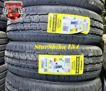 Sonix Snowrover 989