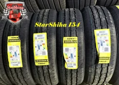 Sonix Snowrover 989