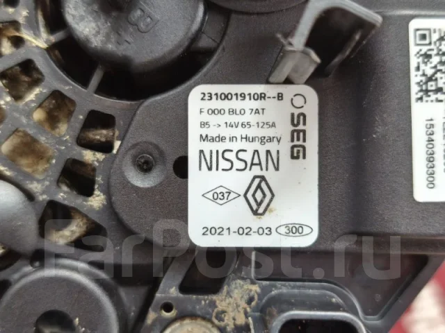 ��������� Renault Sandero Stepway 231001910R 231001910R ����