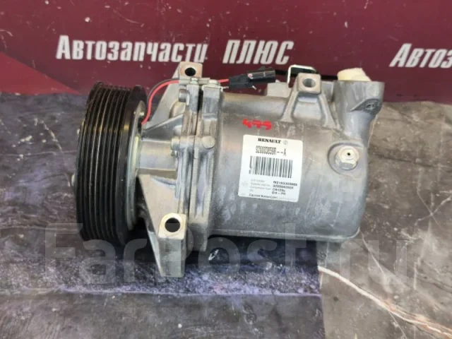 ���������� ������������ Renault Duster 926003859R 926003859R ����