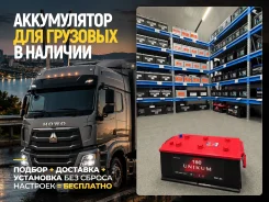 Unikum. 190��.�., G51, 1 200��., ������, ������������ ��������� ����
