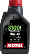 Motul 3100