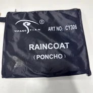 �������� ����� 175-185�� (XL-XXL) ������ GT �� 1�� MU ����