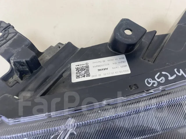 ���� ����� Haval F7 2018-2024 4121102XKQ00A 4121102XKQ00A ����