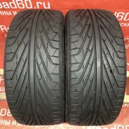 Triangle TR968