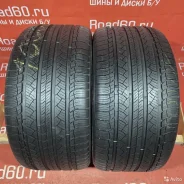 Michelin Pilot Sport A/S Plus
