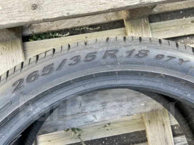 Pirelli P Zero Rosso