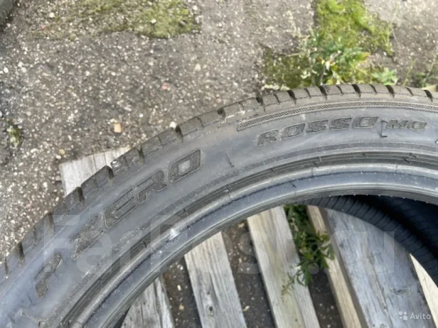 Pirelli P Zero Rosso