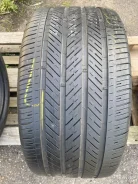 Michelin Pilot HX MXM4